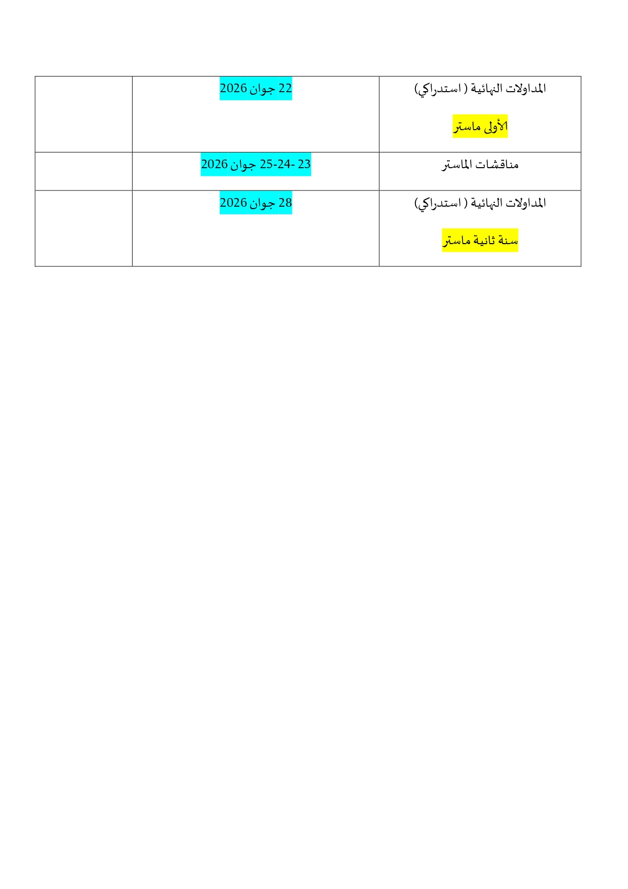 prog3